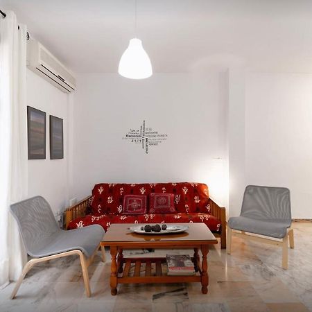 Centrico Apartamento Alameda Leilighet Sevilla Eksteriør bilde